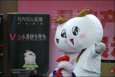 蓝魔模特大赛