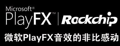 经典Q13再升级