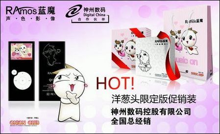 经典Q13再升级