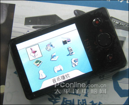 微星8820