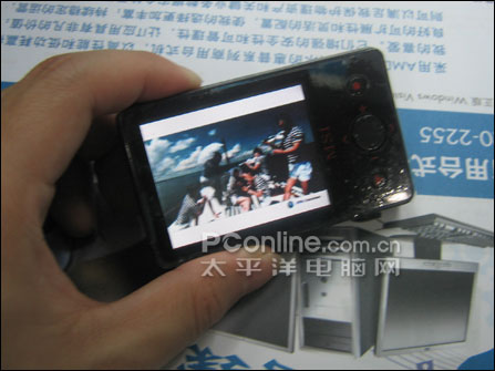 微星8820