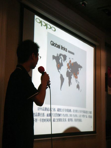 OPPO