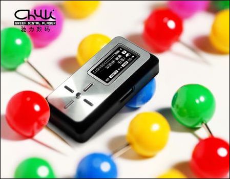 驰为挑战聆听极限