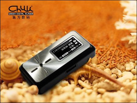 驰为挑战聆听极限