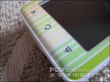 西光 C2