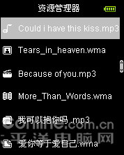 昂达VX888曝光