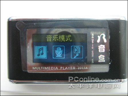 八音盒2211