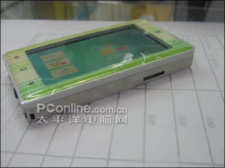 西光C2