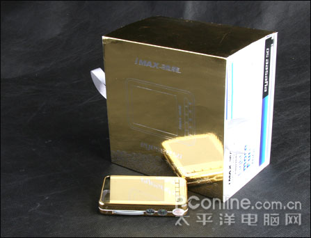 驰能EyeSee50评测