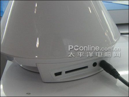 蓝魔S300