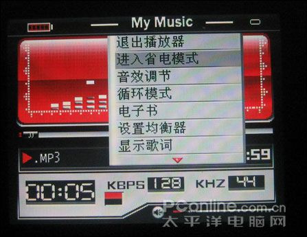 纽曼E350