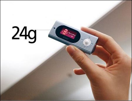 iriver T60