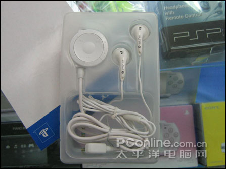PSP报价