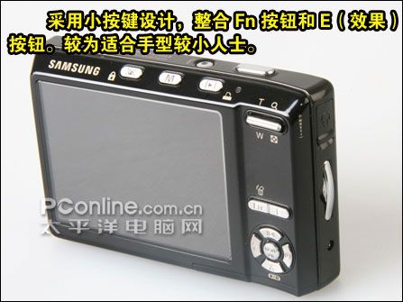 三星i85评测_机身细节