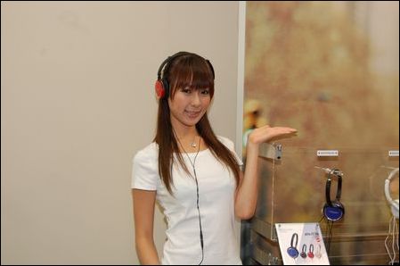 ATH-FC700