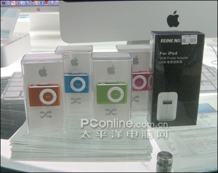 iPod shuffle