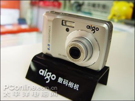 AigoDC-V800