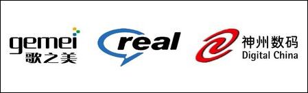歌美携手美国real