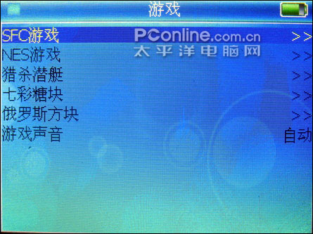 纽曼R80评测