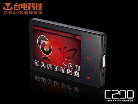 欧胜DAC史话