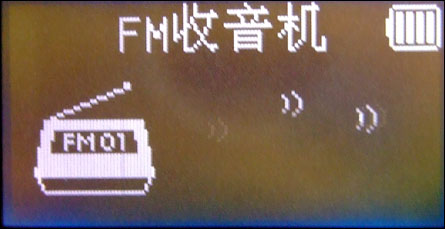 驰为S30评测