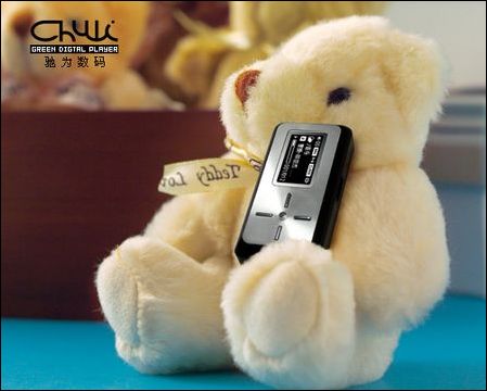 驰为100小时MP3