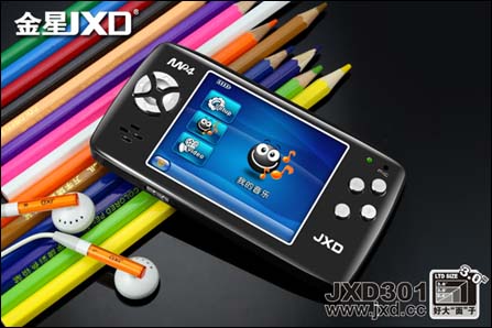 金星JXD301