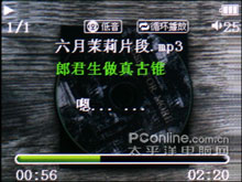 昂达989 评测