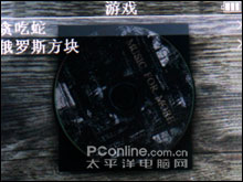 昂达989 评测