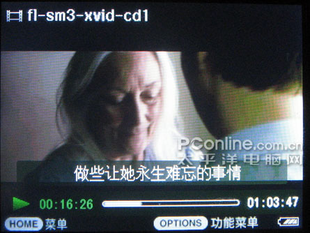 SONY U50评测