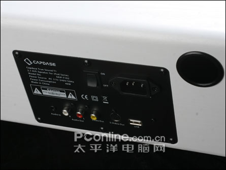 卡登仕T1评测