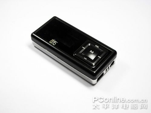 清华同方A68