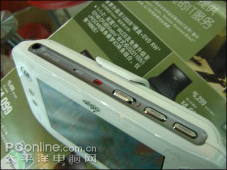 爱国者 P339