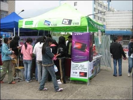 OPPO 金秋云南校园行