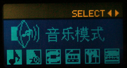 多彩DLA-803评测