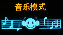 199元MP3横向评测