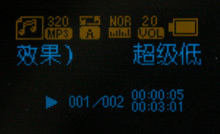 199元MP3横向评测