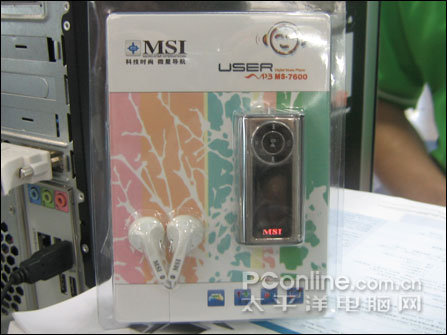 微星MS-7600