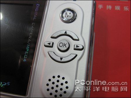 驰能 F202s