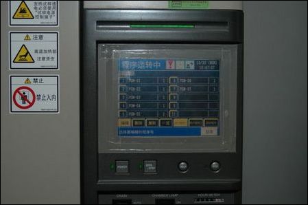 歌美M5 .