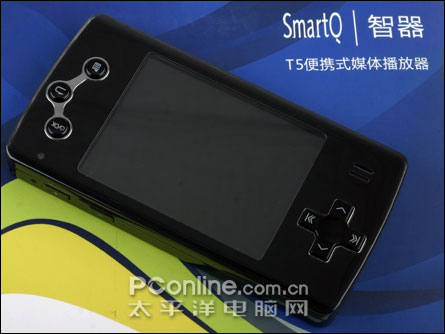 智器T5评测