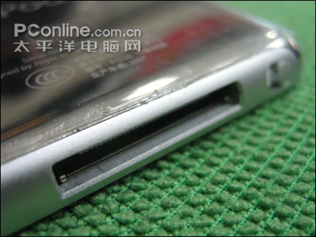 iPod nanoIII