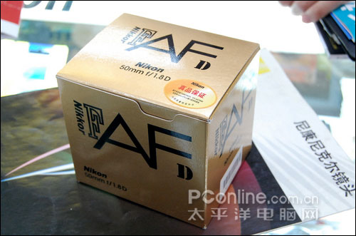 购机宝典53期:尼康AF 50mm 1.8D开箱验