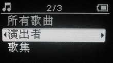 飞利浦SA4325评测