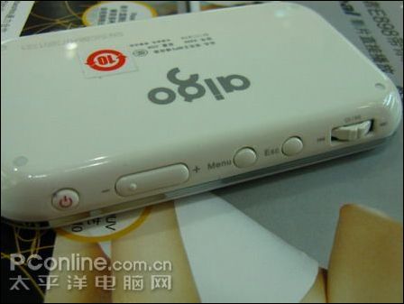 爱国者 E898