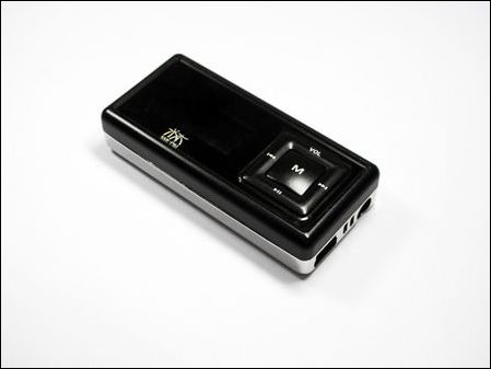 清华同方A68