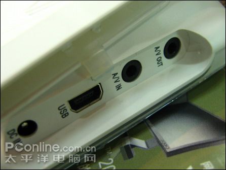 爱国者 P339