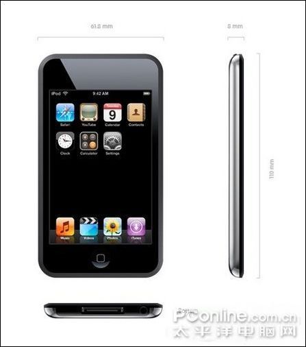 iPod touch