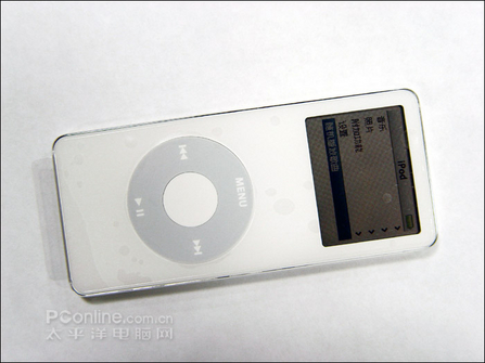 iPod nano