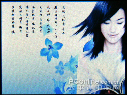 琥珀F18评测